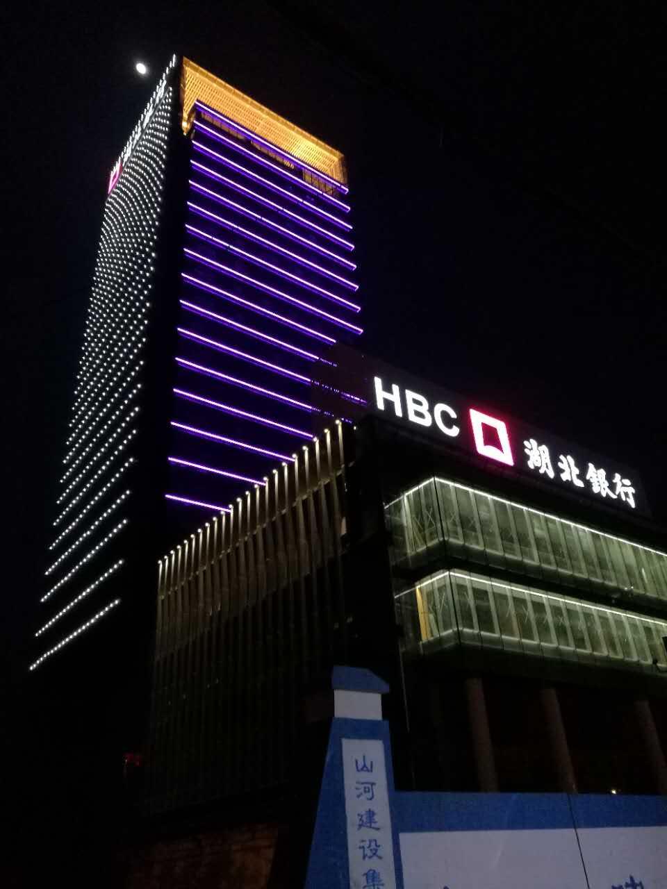广州市开云(中国)官方公司简介.jpg
